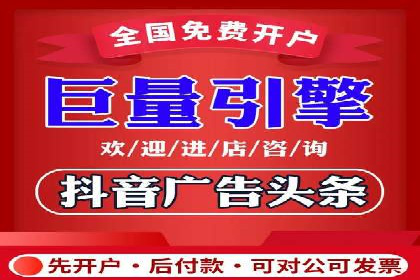谷歌竞价案例：提升品牌知名度的广告投放